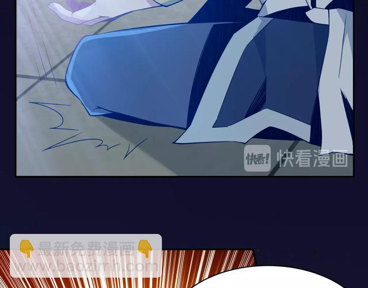 第3话 立威(1/3)-第4话