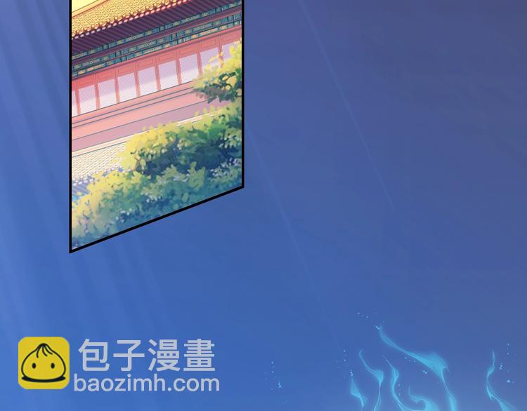 第3话 立威(1/3)-第4话