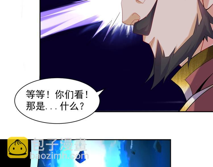 第31话 我记仇！(1/3)-第32话