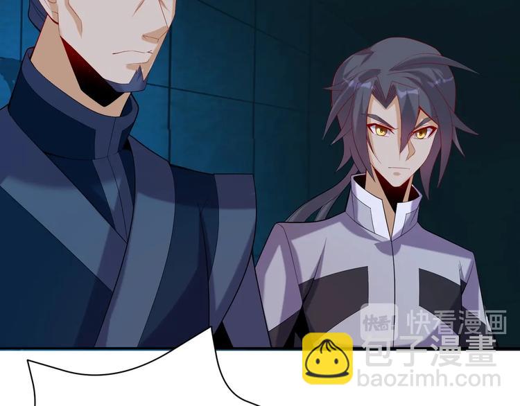 第31话 我记仇！(1/3)-第32话