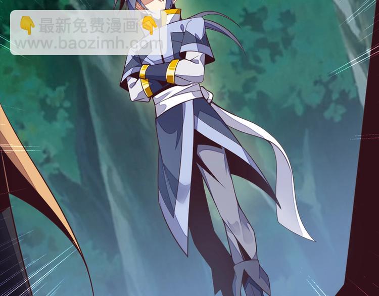 第33话 跑路选手(1/3)-第34话