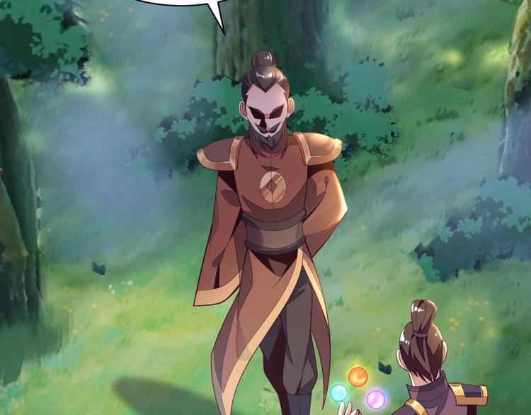 第33话 跑路选手(1/3)-第34话