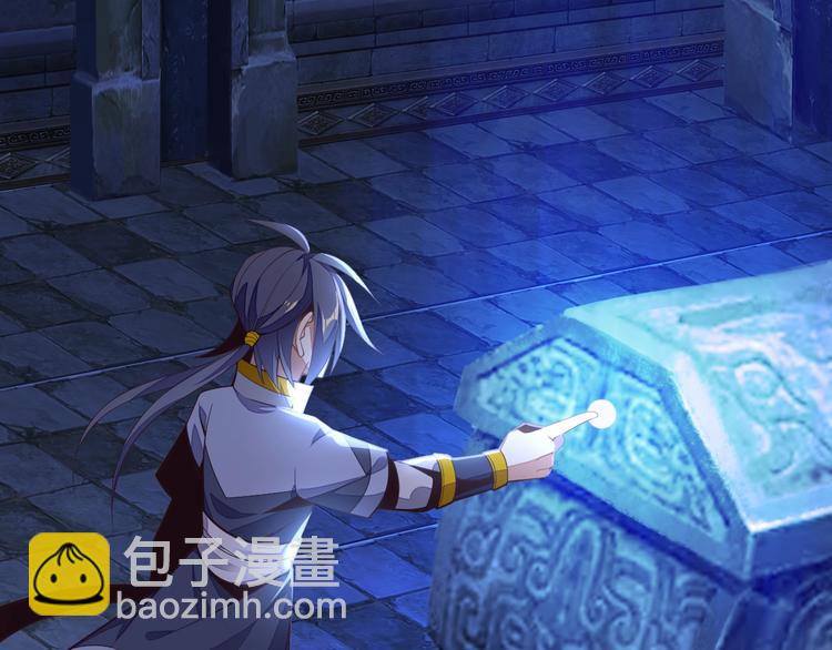 第35话 棋子(1/3)-第36话