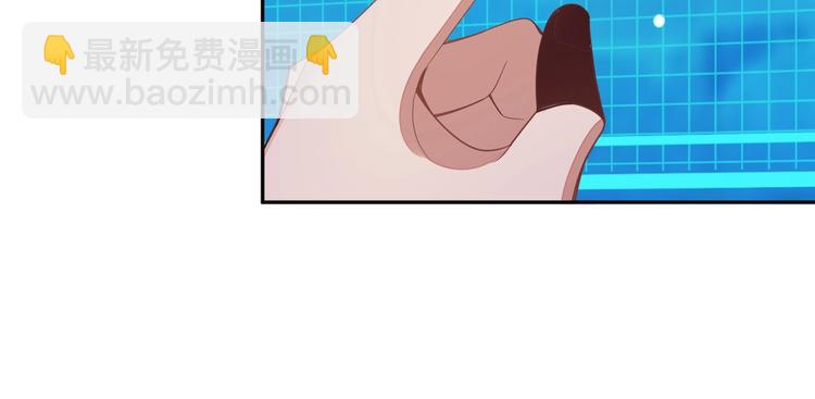 第35话 棋子(1/3)-第36话