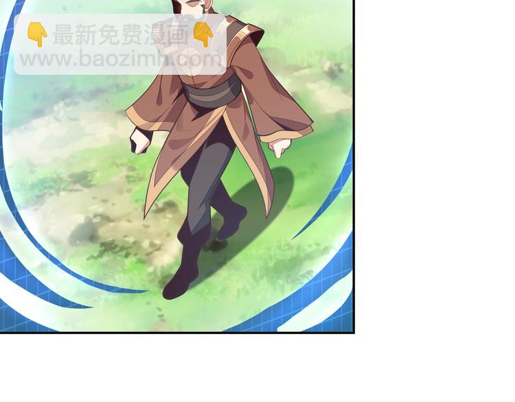 第35话 棋子(1/3)-第36话