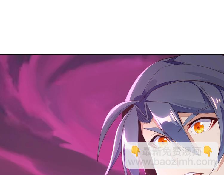 第35话 棋子(1/3)-第36话