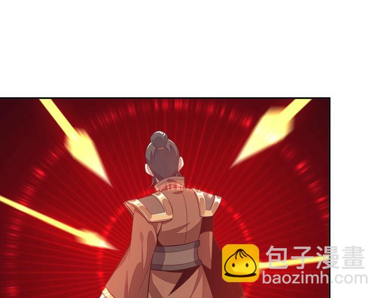 第35话 棋子(1/3)-第36话