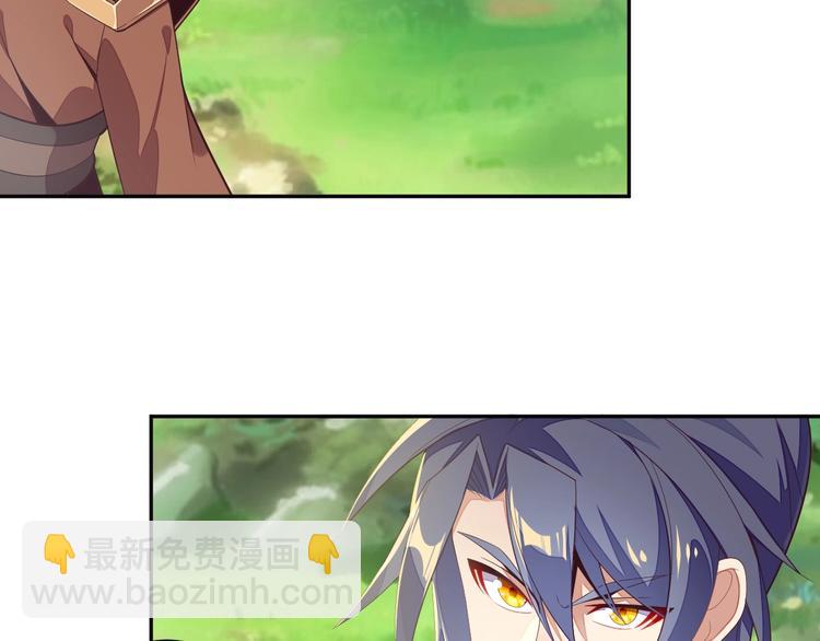 第35话 棋子(1/3)-第36话