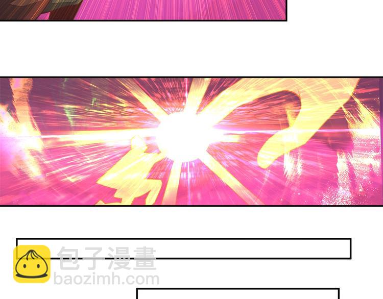 第35话 棋子(1/3)-第36话