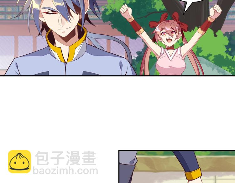 第37话 问罪(1/3)-第38话