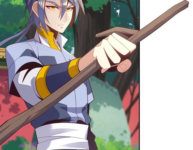 第37话 问罪(1/3)-第38话