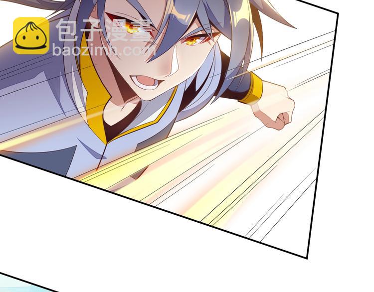 第37话 问罪(1/3)-第38话