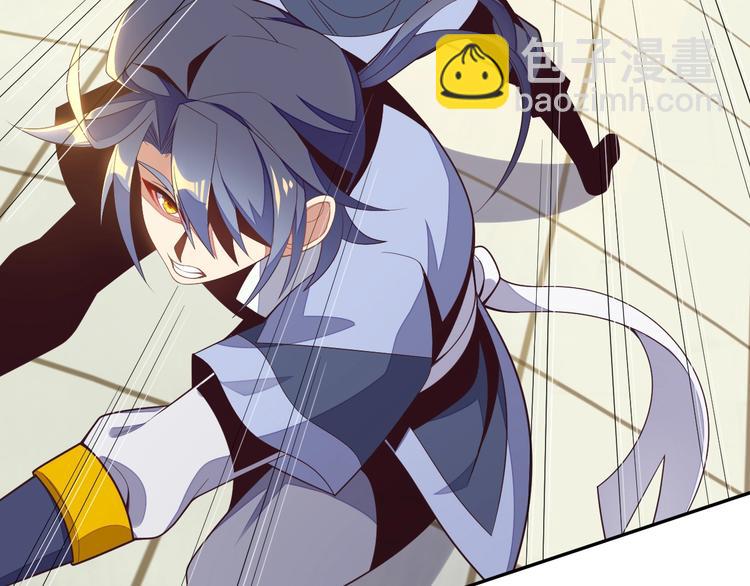 第37话 问罪(1/3)-第38话