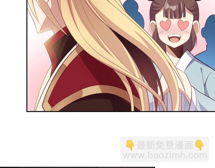 第37话 问罪(1/3)-第38话