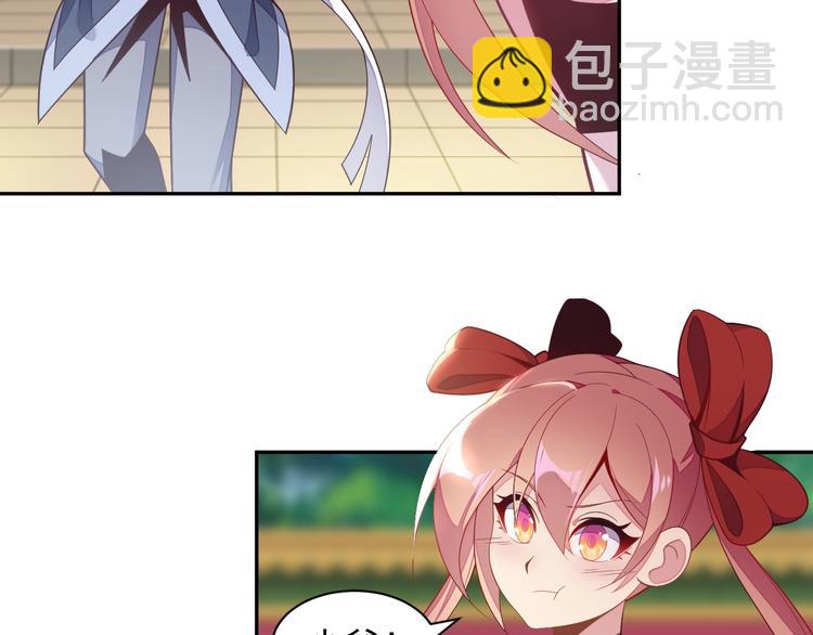 第37话 问罪(1/3)-第38话