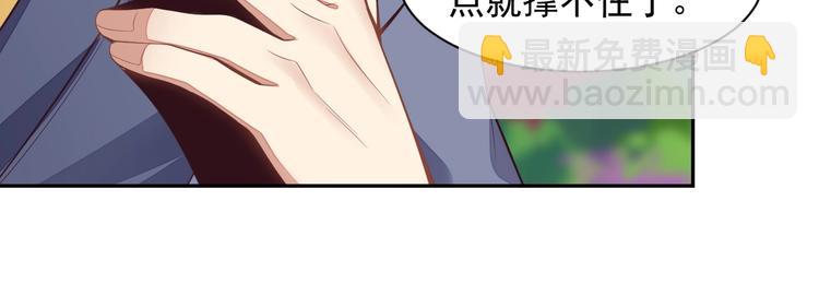 第39话 抢灵石(1/3)-第40话