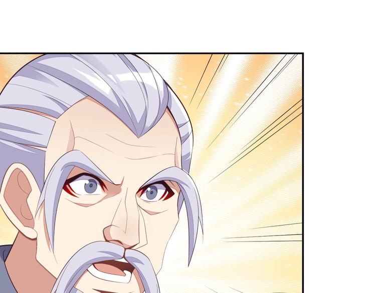 第39话 抢灵石(1/3)-第40话