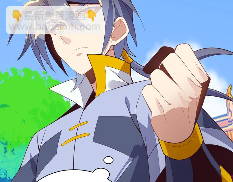 第39话 抢灵石(1/3)-第40话