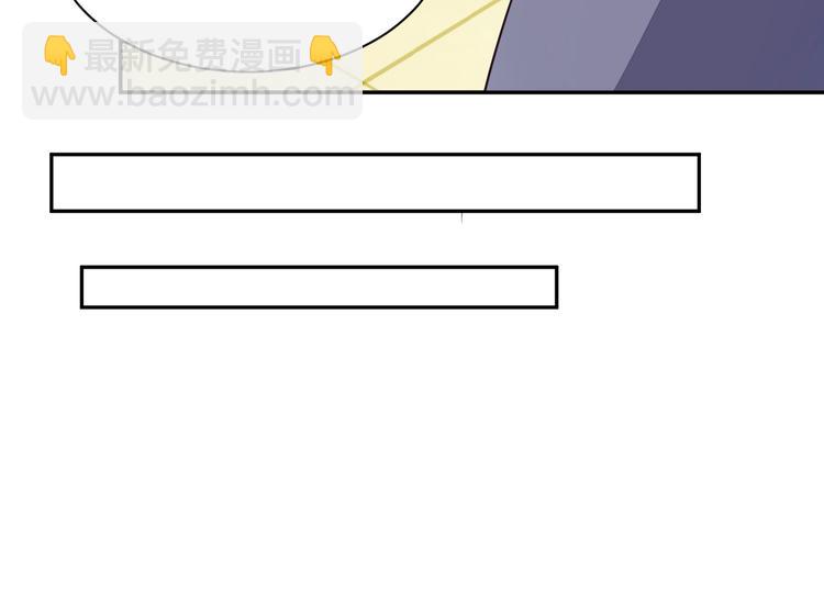 第39话 抢灵石(1/3)-第40话