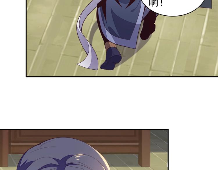 第39话 抢灵石(1/3)-第40话