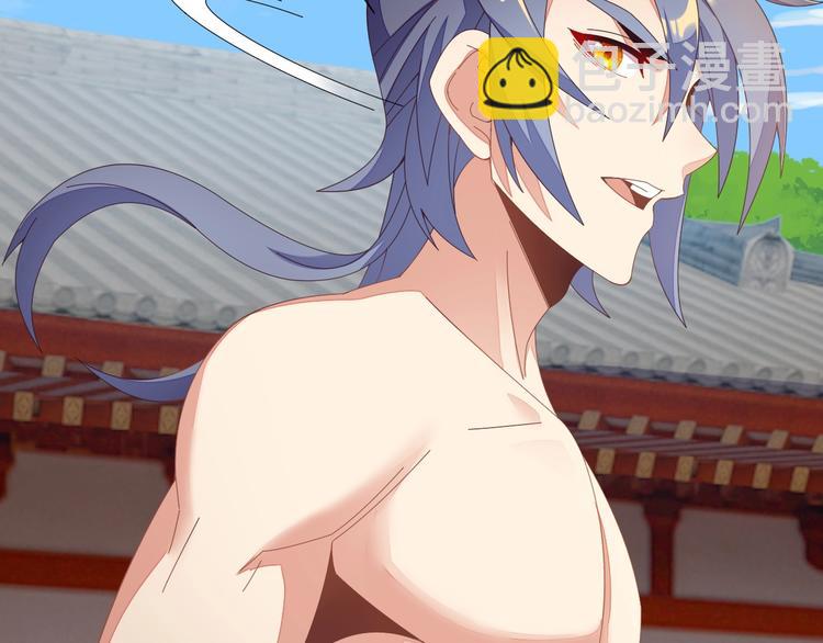 第41话 出手相救(1/3)-第42话