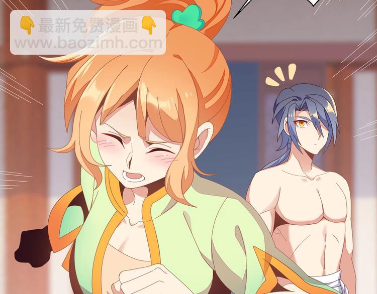 第41话 出手相救(1/3)-第42话