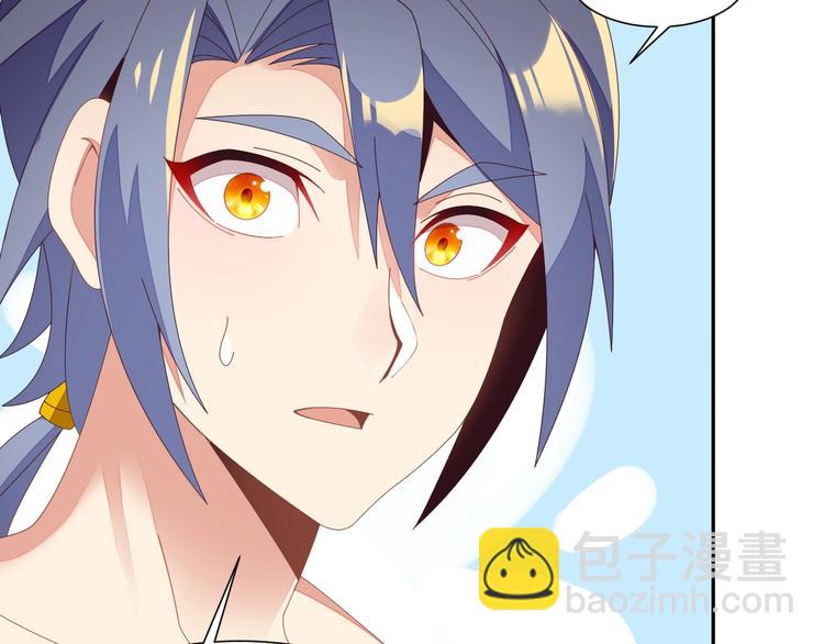 第41话 出手相救(1/3)-第42话