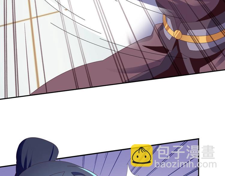 第43话 你到底是什么人！(1/3)-第44话