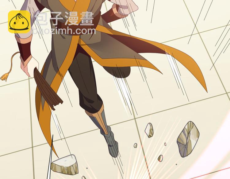 第45话 &ldquo;随时奉陪&rdquo;(1/3)-第46话