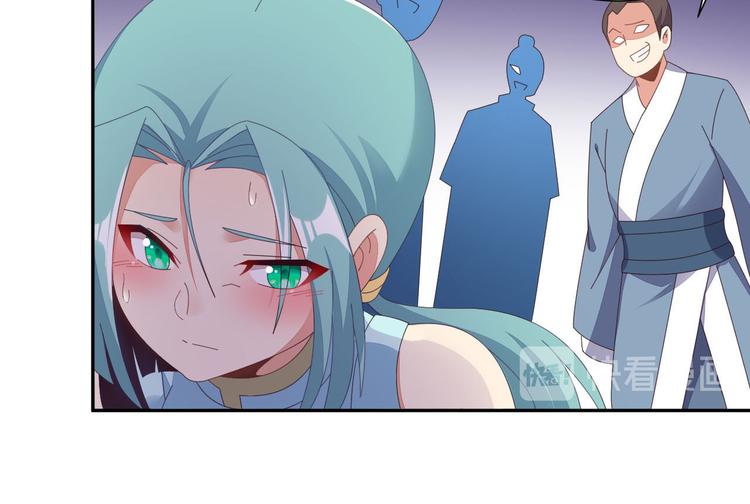 第45话 &ldquo;随时奉陪&rdquo;(1/3)-第46话