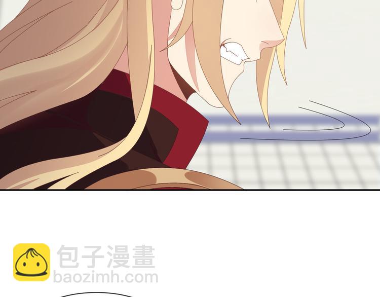 第45话 &ldquo;随时奉陪&rdquo;(1/3)-第46话