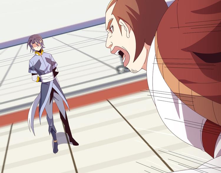 第47话 爱才之心(1/3)-第48话