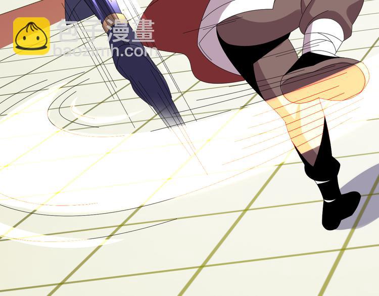 第47话 爱才之心(1/3)-第48话