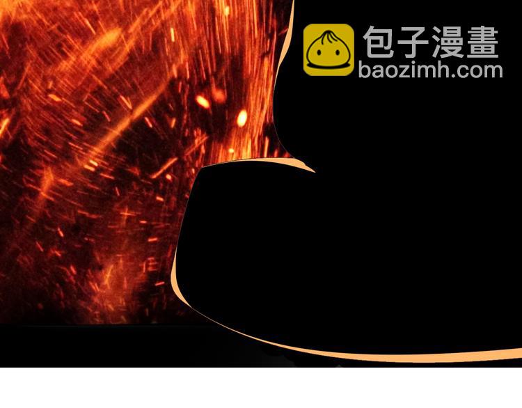 第47话 爱才之心(1/3)-第48话