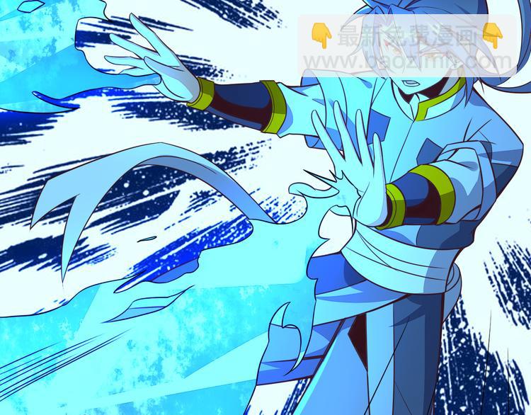 第49话 晋级决赛(1/3)-第50话