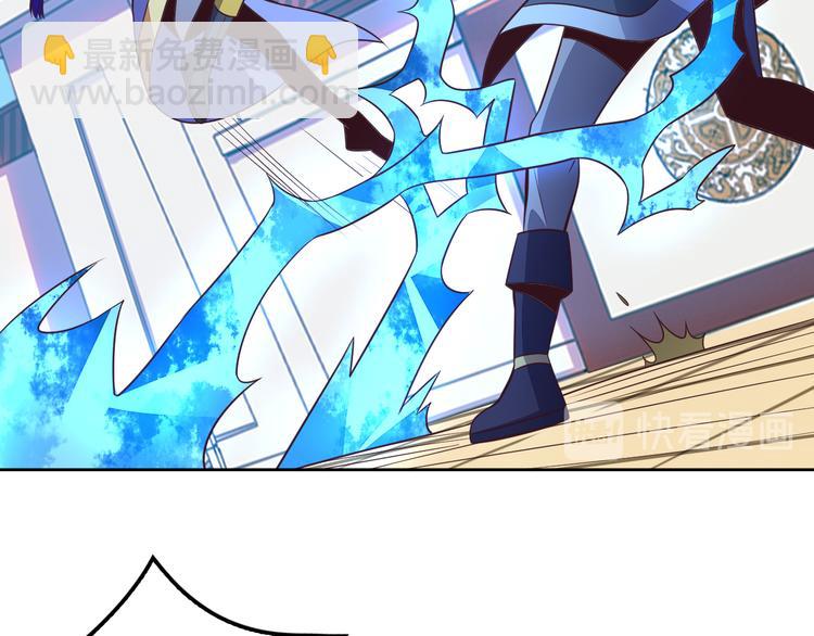 第49话 晋级决赛(1/3)-第50话