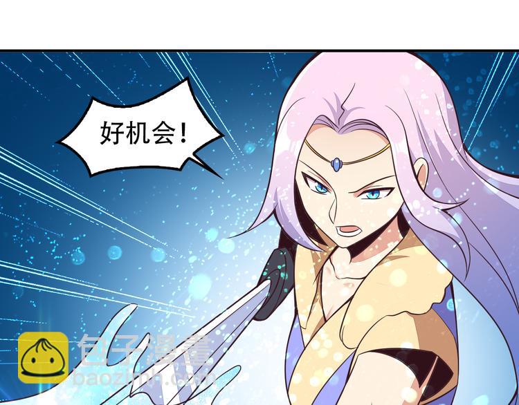 第49话 晋级决赛(1/3)-第50话