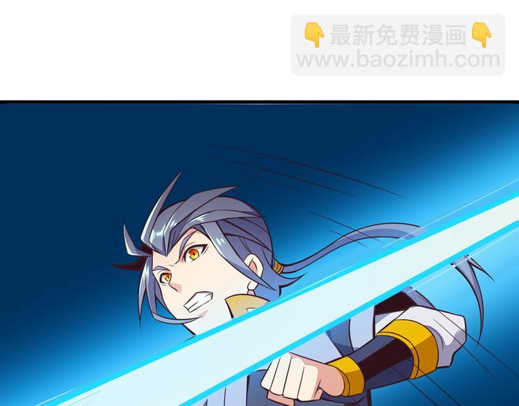 第49话 晋级决赛(1/3)-第50话