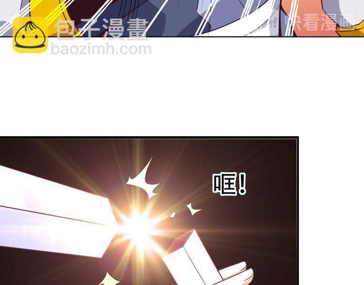 第49话 晋级决赛(1/3)-第50话