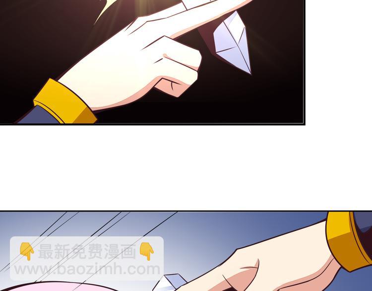 第49话 晋级决赛(1/3)-第50话