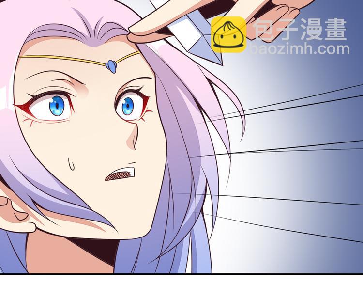 第49话 晋级决赛(1/3)-第50话