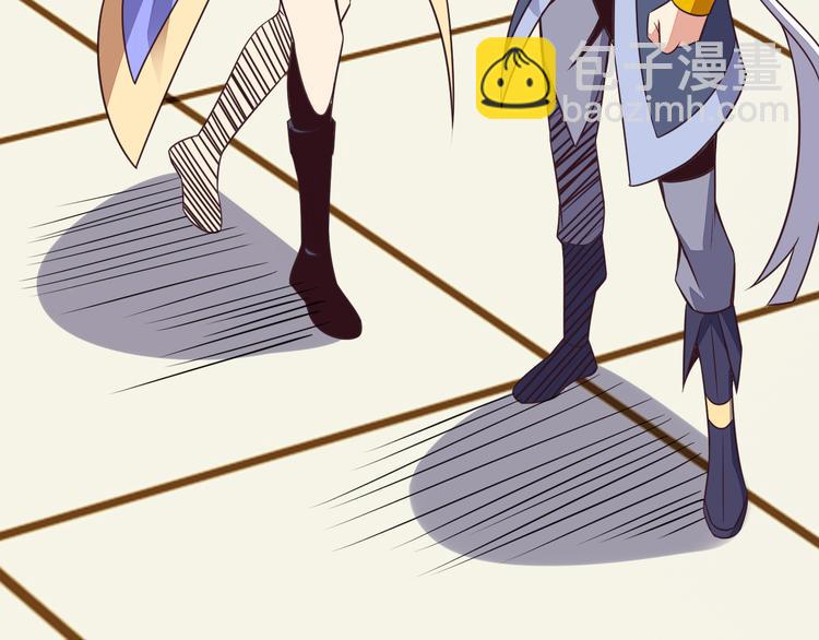 第49话 晋级决赛(1/3)-第50话