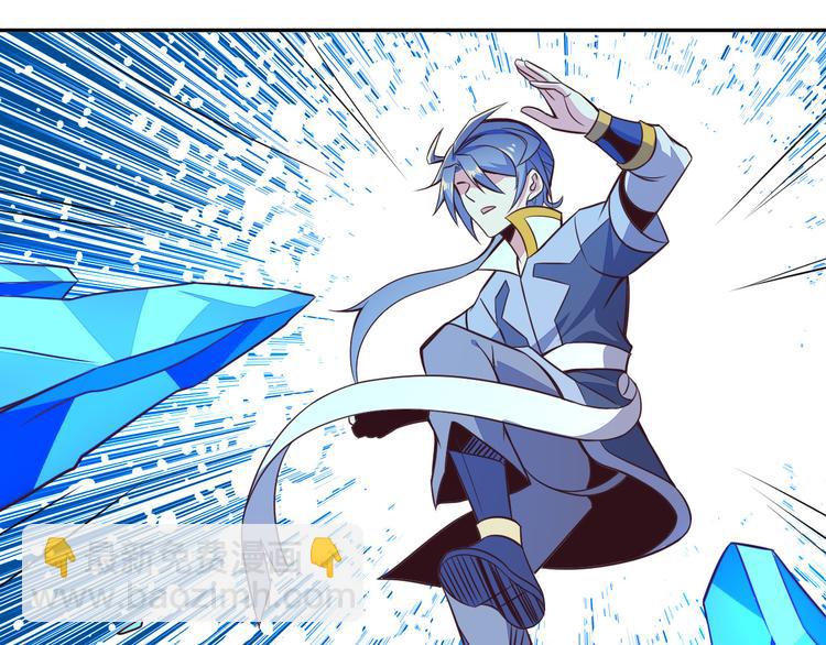 第49话 晋级决赛(1/3)-第50话