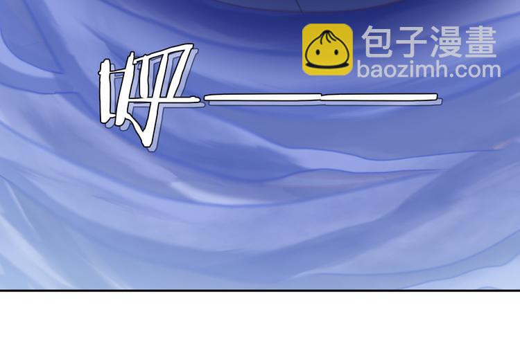 第51话 完美破境丹(1/4)-第52话