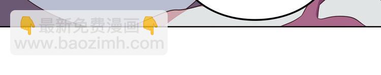 第51话 完美破境丹(1/4)-第52话