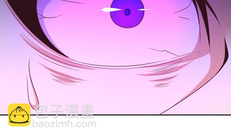 第51话 完美破境丹(1/4)-第52话