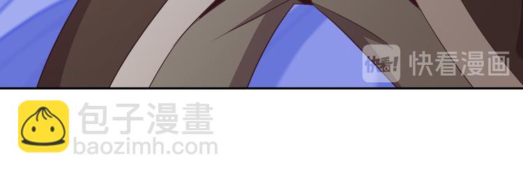 第51话 完美破境丹(1/4)-第52话