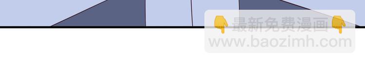 第51话 完美破境丹(1/4)-第52话