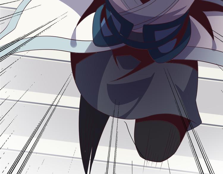 第51话 完美破境丹(1/4)-第52话