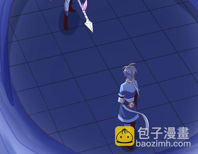 第51话 完美破境丹(1/4)-第52话